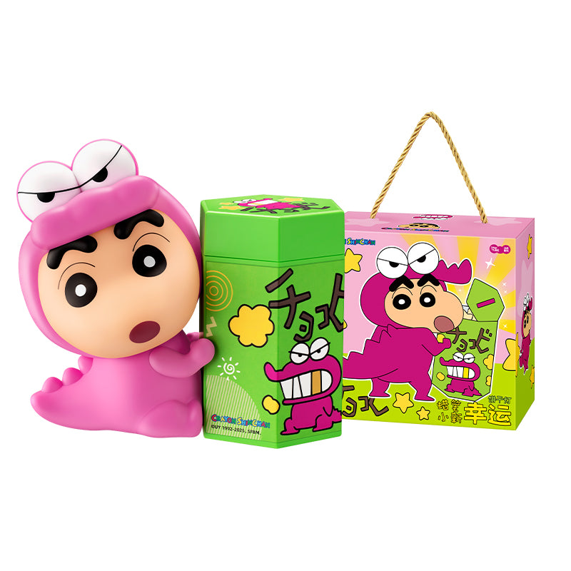 fuchanページ MarTUBE®︎ Crayon Shinchan Fortune Cookie Lamp – MarTube