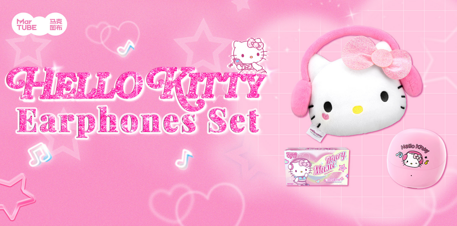 MarTUBE x Sanrio Hello Kitty Hawaii イヤホン MarTUBE x Sanrio Hello Kitty Hawaii イヤホン