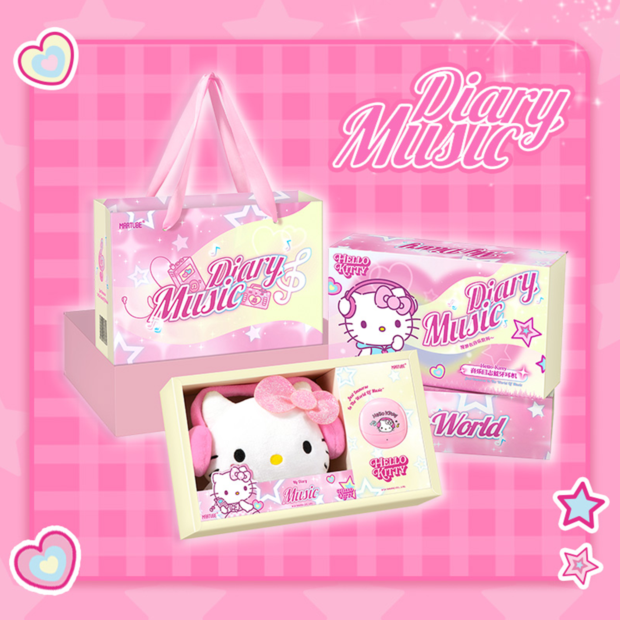 MarTUBE x Sanrio Hello Kitty Hawaii イヤホン MarTUBE x Sanrio Hello Kitty Hawaii イヤホン 【公式通販】