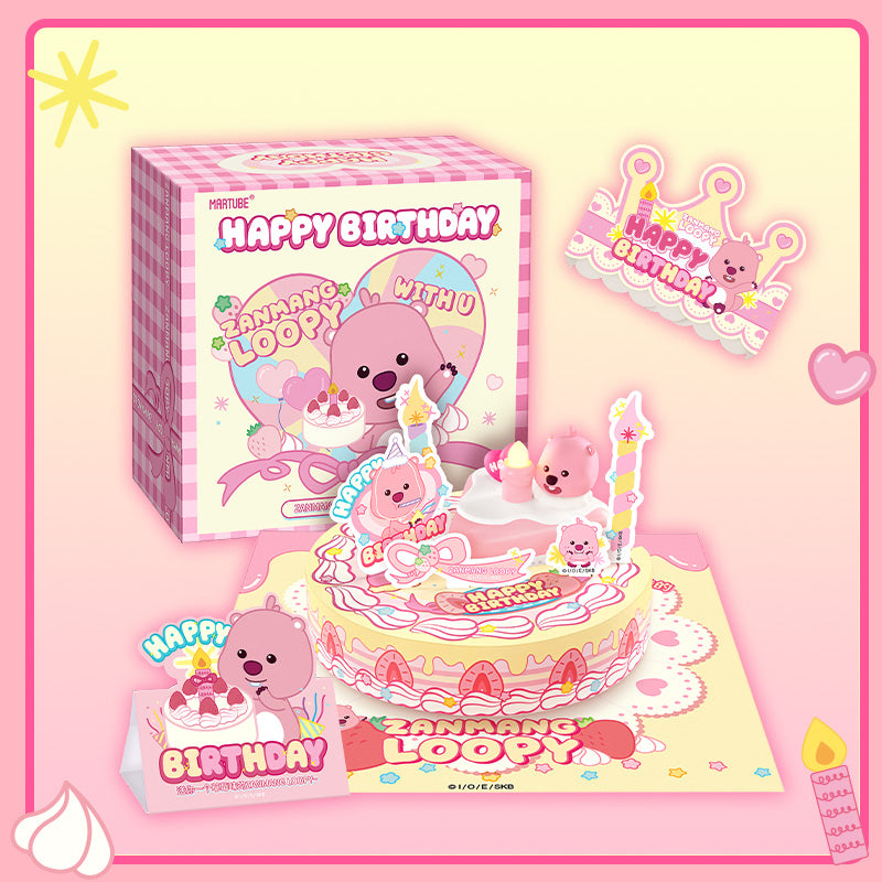 MarTUBE®︎ ZANMANG LOOPY Sharing Cake Speaker – MarTube