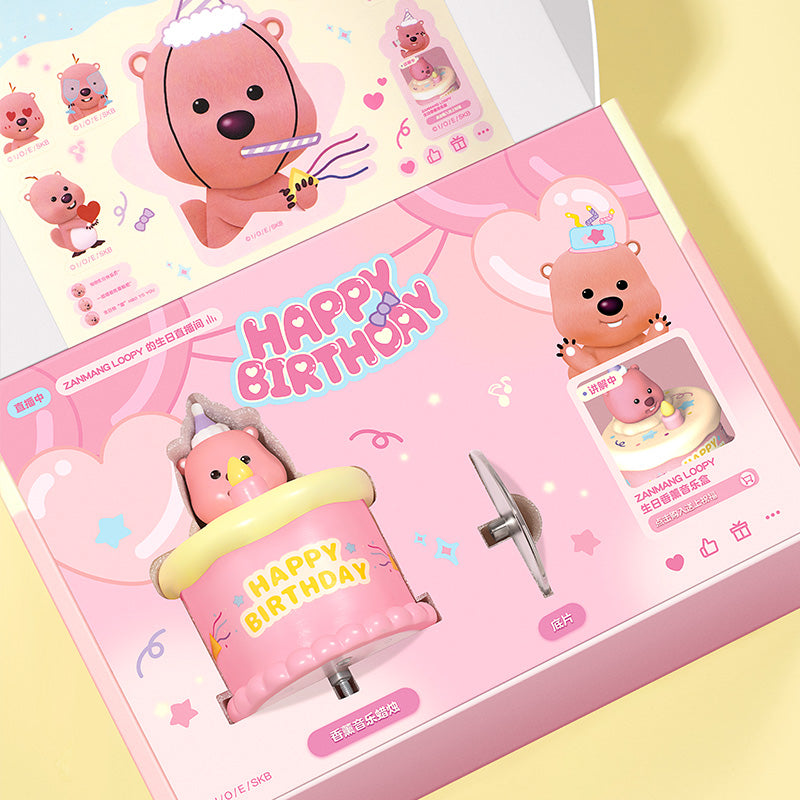 MarTUBE®︎ ZANMANG LOOPY Aromatherapy Music Box – MarTube